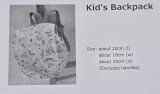 【日系小朋友背囊🎒】所需材料 (參考) 