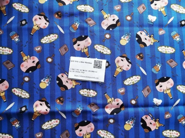 Photo5: ➖ 減價｜‼️不適用於 滿 $350 包郵 及 滿 $600 減 $30｜💢 藍 1m 現貨｜日本製 牛津布｜屁屁偵探｜おしりたんてい 🎀 客人作品分享 🎀 (5)