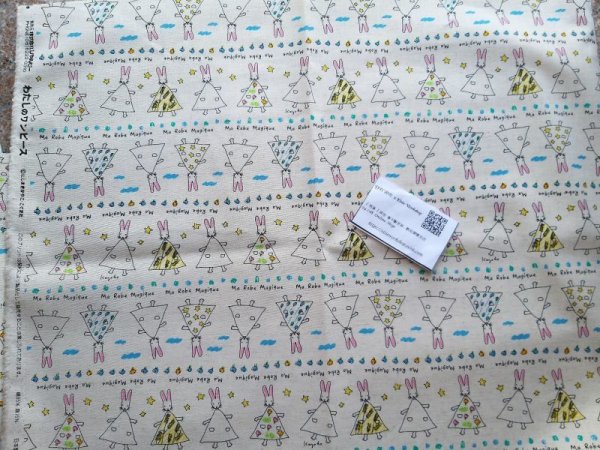 Photo2: ➖ 減價｜‼️不適用於 滿 $350 包郵 及 滿 $600 減 $30｜💢 1m 現貨｜🇯🇵 日本布｜85%棉 15%麻｜わたしのワンピース｜50週年版 (2)