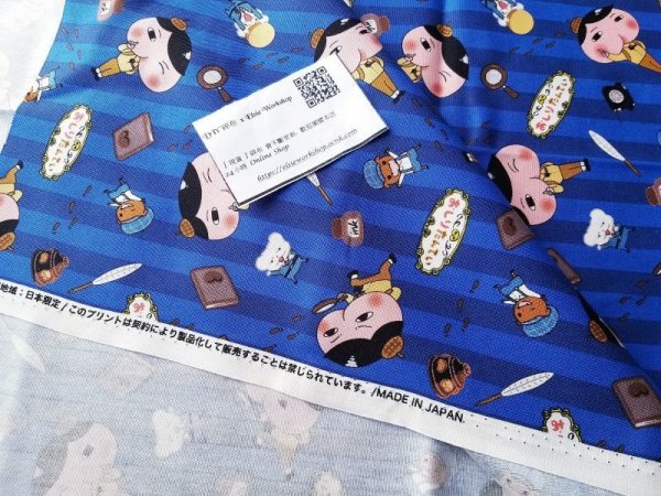 Photo7: ➖ 減價｜‼️不適用於 滿 $350 包郵 及 滿 $600 減 $30｜💢 藍 1m 現貨｜日本製 牛津布｜屁屁偵探｜おしりたんてい 🎀 客人作品分享 🎀 (7)