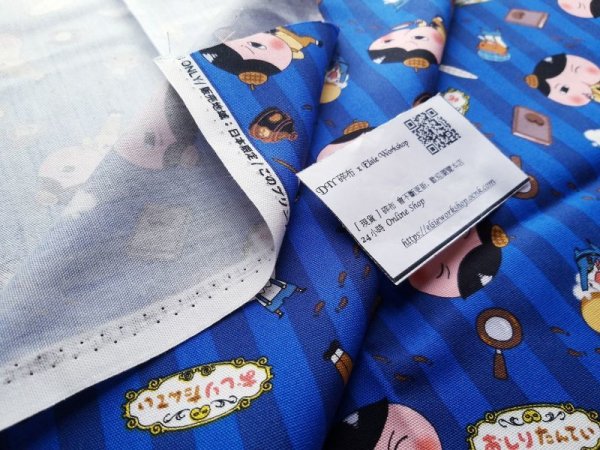 Photo4: ➖ 減價｜‼️不適用於 滿 $350 包郵 及 滿 $600 減 $30｜💢 藍 1m 現貨｜日本製 牛津布｜屁屁偵探｜おしりたんてい 🎀 客人作品分享 🎀 (4)