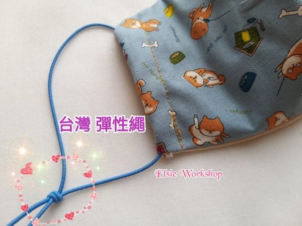 Photo7: [ 🛍 現貨 ] 🇹🇼 台灣進口｜彈性繩｜像筋｜布口罩適｜扎頭髪｜🎀 客人作品分品 🎀 (7)