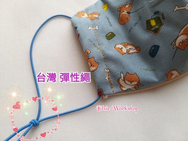 Photo7: [ 🛍 現貨 ] 🇹🇼 台灣進口｜彈性繩｜像筋｜布口罩適｜扎頭髪｜🎀 客人作品分品 🎀 (7)