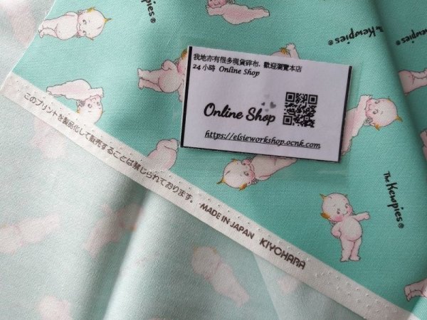 Photo4: 🔥 瘋狂亂減｜‼️不適用於 滿 $350 包郵 及 滿 $600 減 $30｜💢 1m 現貨｜🇯🇵 日本製｜牛津布｜The Kewpies (4)