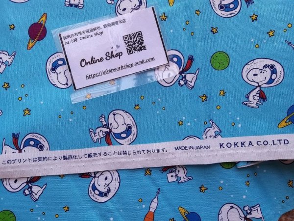 Photo5: ➖ 減價品｜‼️不適用於 滿 $350 包郵 及 滿 $600 減 $30｜💢 接近半米 ~ 48 x 108 cm 現貨｜🇯🇵 日本布｜牛津布｜宇宙遊泳｜Snoopy  (5)