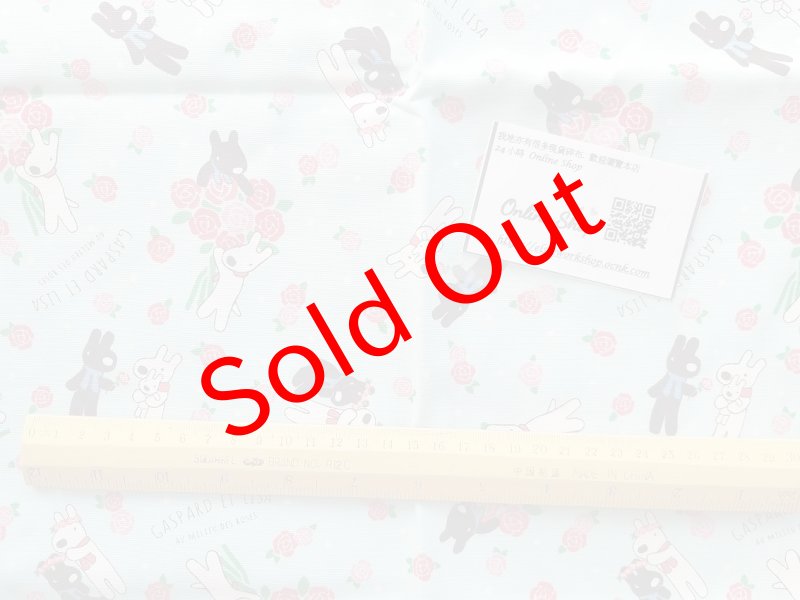 Photo10: 💢 買滿包郵｜💢 現貨｜🇯🇵 日本布｜牛津布｜Lisa & Gaspearl (10)