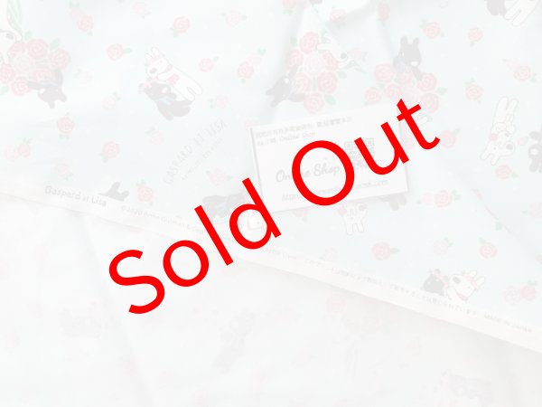 Photo11: 💢 買滿包郵｜💢 現貨｜🇯🇵 日本布｜牛津布｜Lisa & Gaspearl (11)