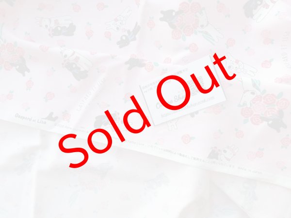 Photo4: 💢 買滿包郵｜💢 現貨｜🇯🇵 日本布｜牛津布｜Lisa & Gaspearl (4)