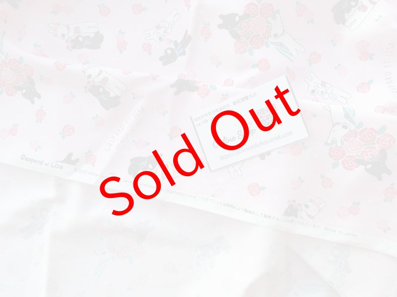 Photo4: 💢 買滿包郵｜💢 現貨｜🇯🇵 日本布｜牛津布｜Lisa & Gaspearl (4)