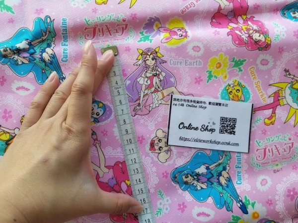 Photo2: 🔥 瘋狂亂減｜‼️不適用於 滿 $350 包郵 及 滿 $600 減 $30｜💢 1m 現貨｜🇯🇵 日本製｜牛津布｜光之美少女 (2)