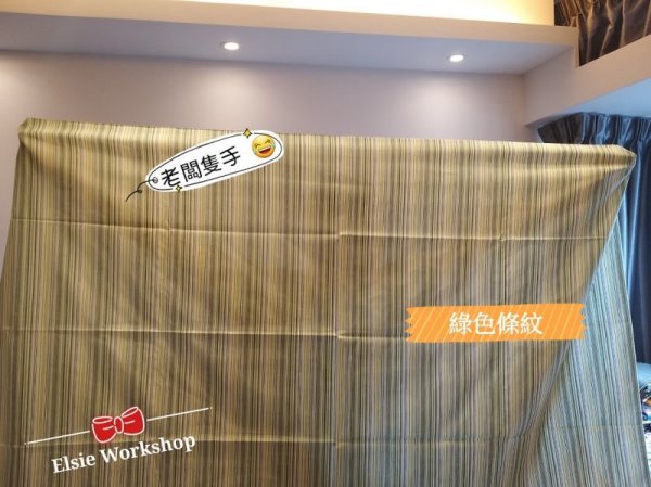 Photo3: ➖ 減價｜‼️ 不享 滿 $250 包郵 ‼️不享 滿 $600 減 $30｜💢 0.5y 現貨｜ 🇹🇼 台灣製｜薄棉｜偏薄｜條紋 (3)