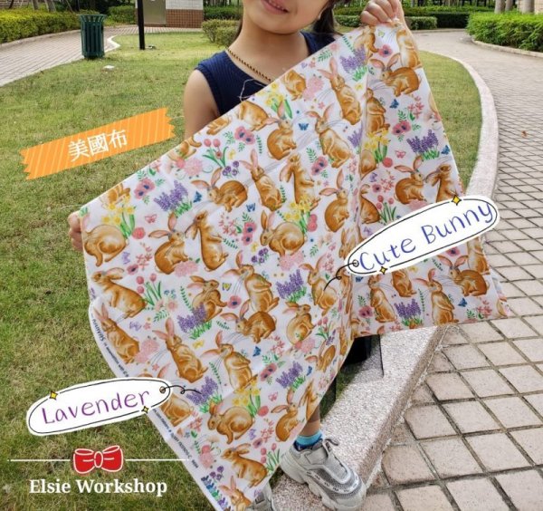 Photo7: ➖ 減價｜‼️不適用於 滿 $350 包郵 及 滿 $600 減 $30｜💢 0.5y 現貨｜🇺🇸 美國布｜Rabbit｜Bunny｜兔仔｜動物｜花｜植物 (7)