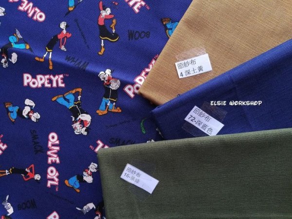 Photo7: 🔥 瘋狂亂減｜‼️不適用於 滿 $350 包郵 及 滿 $600 減 $30｜💢 1m 現貨｜🇯🇵 日本製｜牛津布｜Popeye (7)