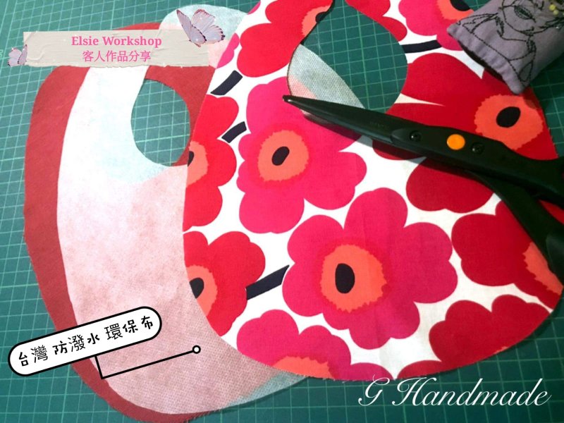 Photo6: ➖ 減價｜💢 現貨｜🇹🇼 台灣布 - 防潑水環保布｜適用於 : 口水肩布襯、帽子 或 輕度防水袋子 (6)