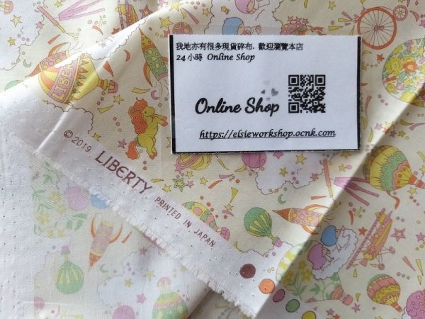 Photo5: ➖ 減價｜‼️不適用於 滿 $350 包郵 及 滿 $600 減 $30｜💢淡黃 有 1m 現貨｜🇯🇵 日本製｜Liberty ~ 柔軟 、輕盈｜45週年版｜Little Twin Stars (5)