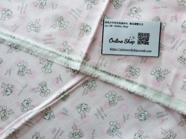 Photo6: ➖ 減價品｜‼️不適用於 滿 $350 包郵 及 滿 $600 減 $30｜💢 0.5m 現貨｜🇯🇵 日本布｜👶 雙層紗布｜Disney Minnie Mouse and Daisy Duck (6)