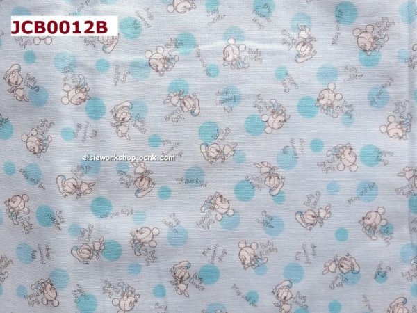 Photo2: ➖ 減價｜‼️不適用於 滿 $350 包郵 及 滿 $600 減 $30｜💢 1m 現貨｜🇯🇵 日本布｜👶 雙層紗布｜Disney Mickey Mouse and Donald Duck (2)