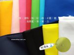 Photo3: 💢 買滿包郵｜💢 海軍藍、黑色、藍色、綠色、橙色 有 現貨｜🇯🇵 日本布｜100% polyester｜素色｜✔ 防潑水💦 (弱)｜Taffeta  (3)