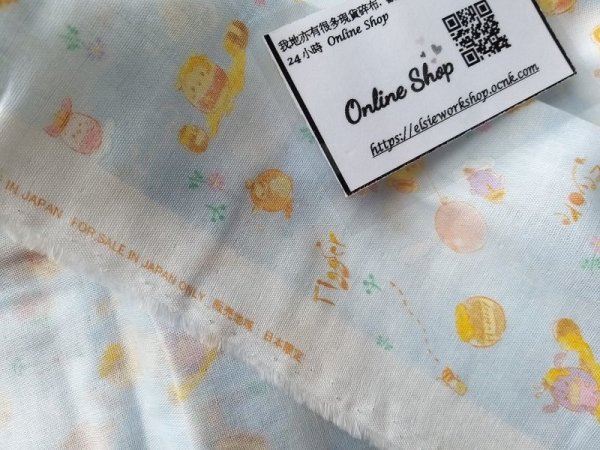 Photo14: ➖ 減價｜‼️不適用於 滿 $350 包郵 及 滿 $600 減 $30｜💢 現貨｜🇯🇵 日本布｜👶 雙層紗布｜Disney Winnie the pooh 💕 客人作品分享系列 💕 (14)