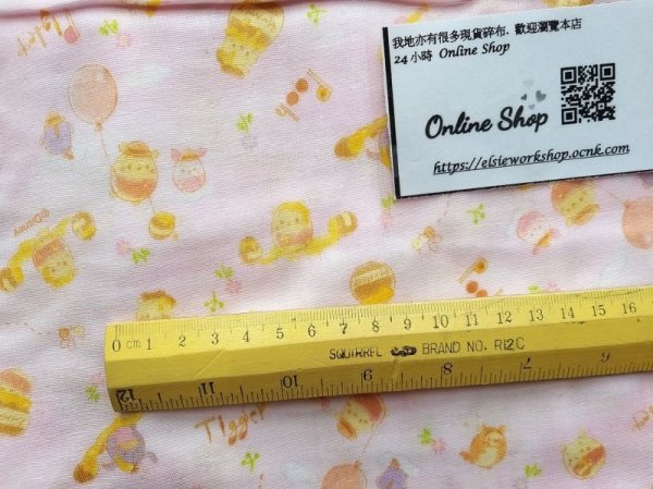 Photo6: ➖ 減價｜‼️不適用於 滿 $350 包郵 及 滿 $600 減 $30｜💢 現貨｜🇯🇵 日本布｜👶 雙層紗布｜Disney Winnie the pooh 💕 客人作品分享系列 💕 (6)