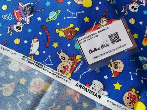 Photo8: 🔥 瘋狂亂減｜‼️不適用於 滿 $350 包郵 及 滿 $600 減 $30｜🇯🇵 日本布｜牛津布｜麵包超人｜Anpanman｜2020-2021 (8)