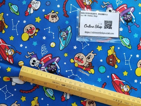 Photo3: 🔥 瘋狂亂減｜‼️不適用於 滿 $350 包郵 及 滿 $600 減 $30｜🇯🇵 日本布｜牛津布｜麵包超人｜Anpanman｜2020-2021 (3)