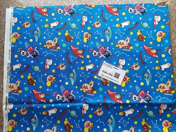 Photo4: 🔥 瘋狂亂減｜‼️不適用於 滿 $350 包郵 及 滿 $600 減 $30｜🇯🇵 日本布｜牛津布｜麵包超人｜Anpanman｜2020-2021 (4)