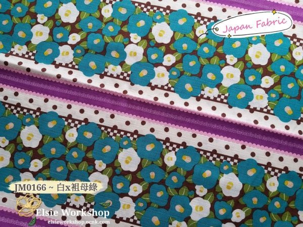 Photo2: ➖ 減價｜‼️不適用於 滿 $350 包郵 及 滿 $600 減 $30｜💢 2m 現貨｜🇯🇵 日本布｜薄棉｜竹節紋｜和風｜和調山茶花 2020 (2)