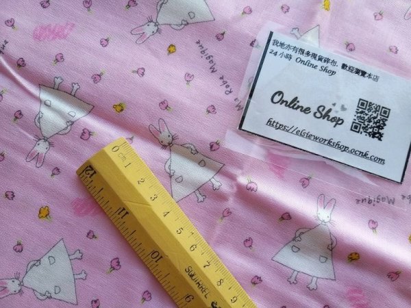 Photo5: ➖ 減價｜‼️不適用於 滿 $350 包郵 及 滿 $600 減 $30｜🇯🇵 日本布｜100% 棉｜👶 雙層紗布｜わたしのワンピース  (5)