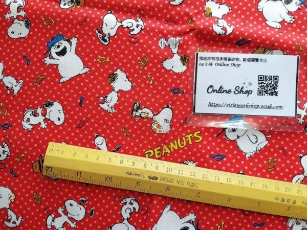 Photo5: 🔥 瘋狂亂減｜‼️不適用於 滿 $350 包郵 及 滿 $600 減 $30｜紅 1m 現貨｜🇯🇵 日本布｜牛津布｜星星底｜Snoppy 💕 客人作品分享系列 💕 (5)