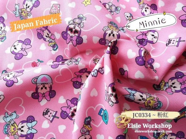 Photo4: 🔥 瘋狂亂減｜‼️不適用於 滿 $350 包郵 及 滿 $600 減 $30｜💢 0.5 m  現貨｜🇯🇵 日本製｜100% 棉 牛津布｜Disney Minnie Japan Fabric (4)