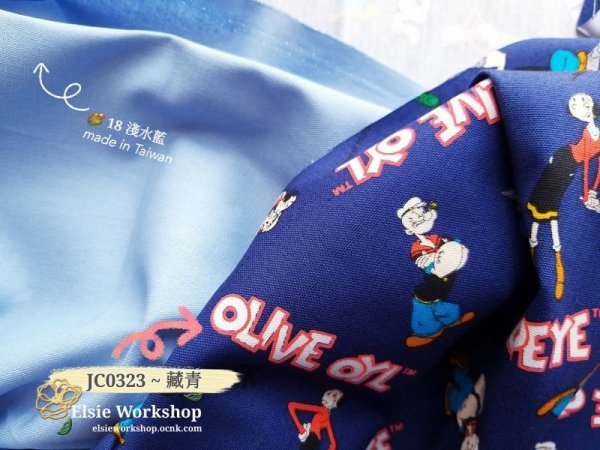 Photo8: 🔥 瘋狂亂減｜‼️不適用於 滿 $350 包郵 及 滿 $600 減 $30｜💢 1m 現貨｜🇯🇵 日本製｜牛津布｜Popeye (8)