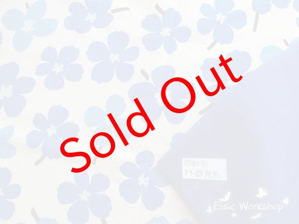 Photo4: ➖ 減價｜‼️ 不享 滿 $250 包郵 ‼️不享 滿 $600 減 $30｜💢 米底藍花 1y 現貨｜🇹🇼 台灣布｜厚棉｜酢漿草｜北歐風花朵 (4)