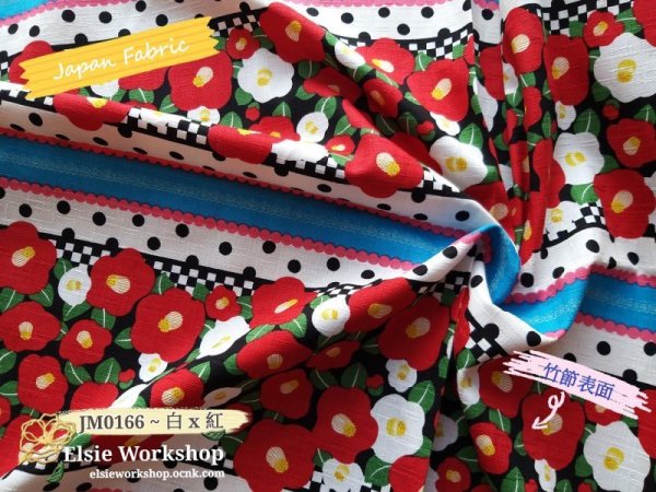 Photo3: ➖ 減價｜‼️不適用於 滿 $350 包郵 及 滿 $600 減 $30｜💢 0.5m 現貨｜🇯🇵 日本布｜薄棉｜竹節紋｜和風｜和調山茶花 2020 (3)