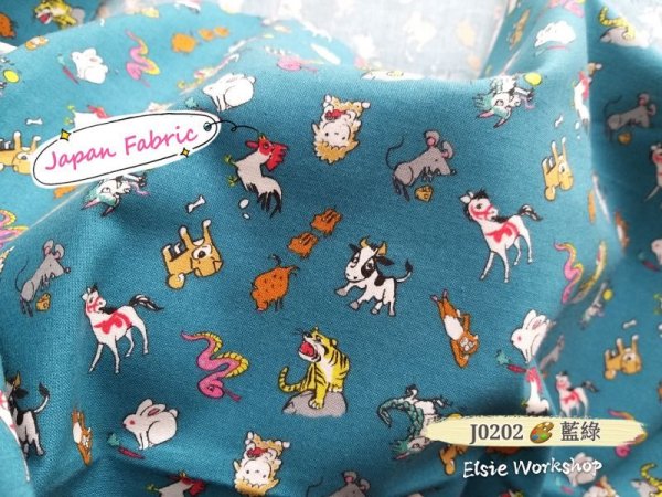 Photo10: ➖ 減價｜‼️不適用於 滿 $350 包郵 及 滿 $600 減 $30｜💢 藍綠、紅 各 0.5m 現貨｜日本製 100% 棉 薄｜十二生肖｜動物布 💕 客人作品分享系列 💕 (10)