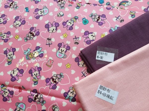 Photo9: 🔥 瘋狂亂減｜‼️不適用於 滿 $350 包郵 及 滿 $600 減 $30｜💢 0.5 m  現貨｜🇯🇵 日本製｜100% 棉 牛津布｜Disney Minnie Japan Fabric (9)