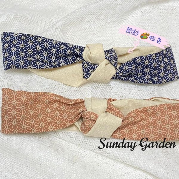 Photo6: ➖ 減價｜‼️不適用於 滿 $350 包郵 及 滿 $600 減 $30｜💢 現貨｜🇹🇼 台灣布 節紗布 👍最易襯色 🎨白｜胚｜2-米白｜59-米灰 💕 客人作品分享系列 💕 (6)