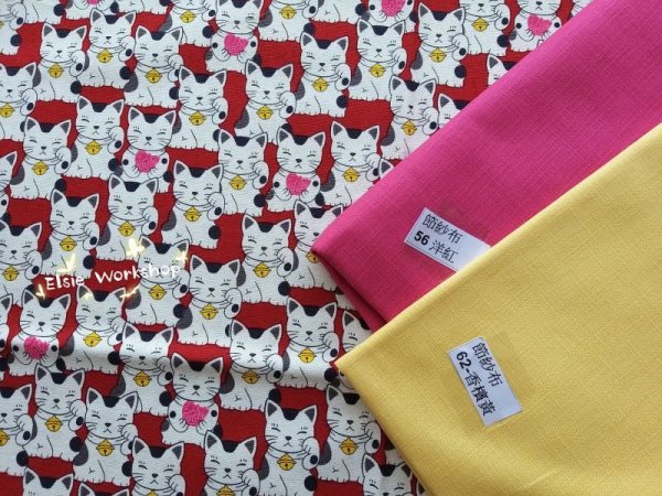 Photo7: ➖ 減價｜‼️ 不享 滿 $250 包郵 ‼️不享 滿 $600 減 $30｜💢 紅、深藍 各1y 現貨｜🇹🇼 台灣布｜厚棉｜鯉魚招財貓 (7)