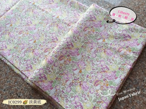 Photo11: ➖ 減價｜‼️不適用於 滿 $350 包郵 及 滿 $600 減 $30｜💢 深藍 有 1 m  現貨｜🇯🇵 日本布｜Liberty ~ 柔軟 、輕盈｜45週年版｜Hello Kitty and Rose Garden 2019 💕 客人作品分享系列 💕  (11)