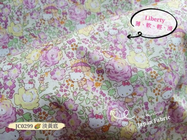 Photo10: ➖ 減價｜‼️不適用於 滿 $350 包郵 及 滿 $600 減 $30｜💢 深藍 有 1 m  現貨｜🇯🇵 日本布｜Liberty ~ 柔軟 、輕盈｜45週年版｜Hello Kitty and Rose Garden 2019 💕 客人作品分享系列 💕  (10)