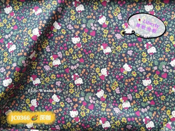 Photo4: ➖ 減價｜‼️不適用於 滿 $350 包郵 及 滿 $600 減 $30｜💢 0.5m 現貨｜🇯🇵 日本製｜Liberty ~ 柔軟 、輕盈｜45週年版｜Hello Kitty and 🍓 Strawberry Garden｜2021  (4)