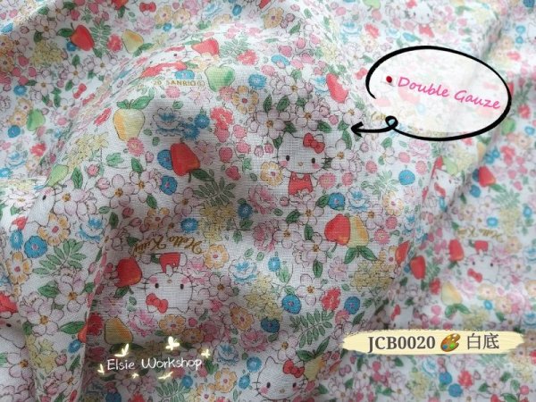 Photo3: ➖ 減價｜‼️不適用於 滿 $350 包郵 及 滿 $600 減 $30｜💢 1.5m 現貨｜🇯🇵 日本布｜👶 雙層紗布｜Hello Kitty  (3)