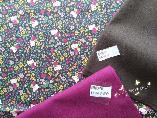 Photo9: ➖ 減價｜‼️不適用於 滿 $350 包郵 及 滿 $600 減 $30｜💢 0.5m 現貨｜🇯🇵 日本製｜Liberty ~ 柔軟 、輕盈｜45週年版｜Hello Kitty and 🍓 Strawberry Garden｜2021  (9)