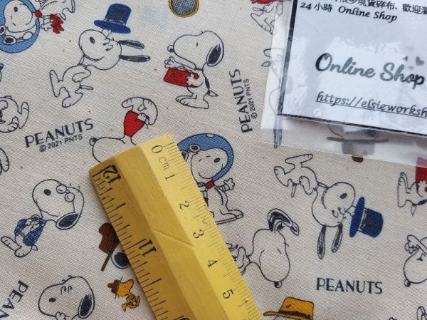Photo6: 🔥 瘋狂亂減｜‼️不適用於 滿 $350 包郵 及 滿 $600 減 $30｜💢1m 現貨｜🇯🇵 日本製｜抗菌除臭 加工｜薄棉｜Snoopy｜2021  (6)