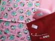 Photo10: ➖ 大減價 ｜💢 買滿包郵｜💢 0.5m 現貨｜🇯🇵 日本布｜牛津布｜Hello Kitty Japan Fabric (10)