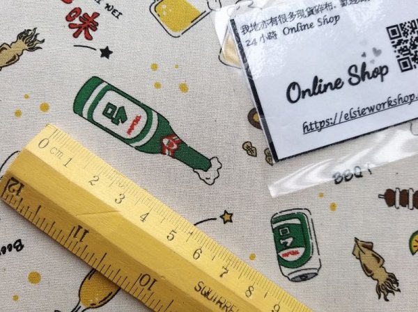 Photo4: ➖ 減價｜‼️不適用於 滿 $350 包郵 及 滿 $600 減 $30｜💢 3色各 1 塊 0.5y 現貨｜🇹🇼 台灣布｜薄棉｜🍺台灣啤酒  (4)