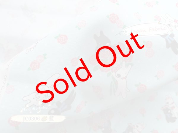 Photo7: 💢 買滿包郵｜💢 現貨｜🇯🇵 日本布｜牛津布｜Lisa & Gaspearl (7)