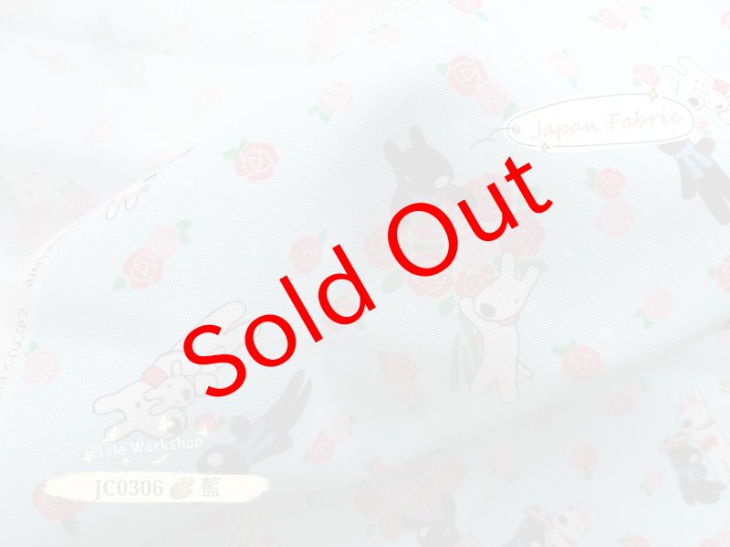 Photo7: 💢 買滿包郵｜💢 現貨｜🇯🇵 日本布｜牛津布｜Lisa & Gaspearl (7)