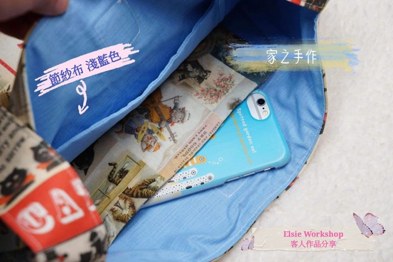 Photo1: 🔥 瘋狂亂減｜‼️不適用於 滿 $350 包郵 及 滿 $600 減 $30｜🇹🇼 台灣布｜節紗布 ｜38-淺藍色 0.5碼 現貨