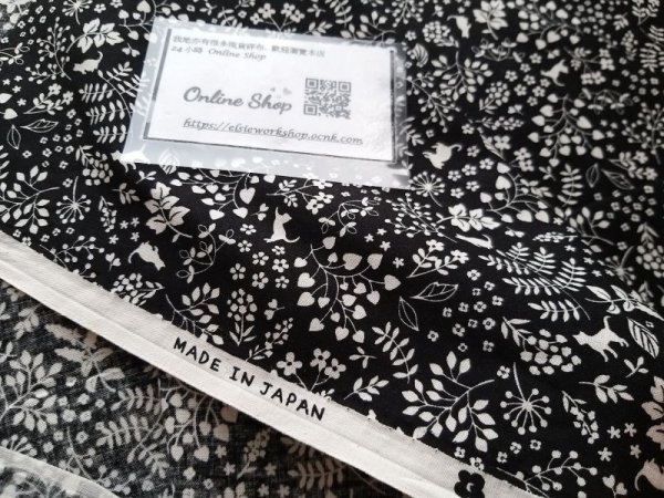 Photo9: ➖ 減價｜‼️不適用於 滿 $350 包郵 及 滿 $600 減 $30｜💢 黑 1m｜藍綠 2 m 現貨｜🇯🇵 日本製｜薄棉｜剪影貓和花 (9)